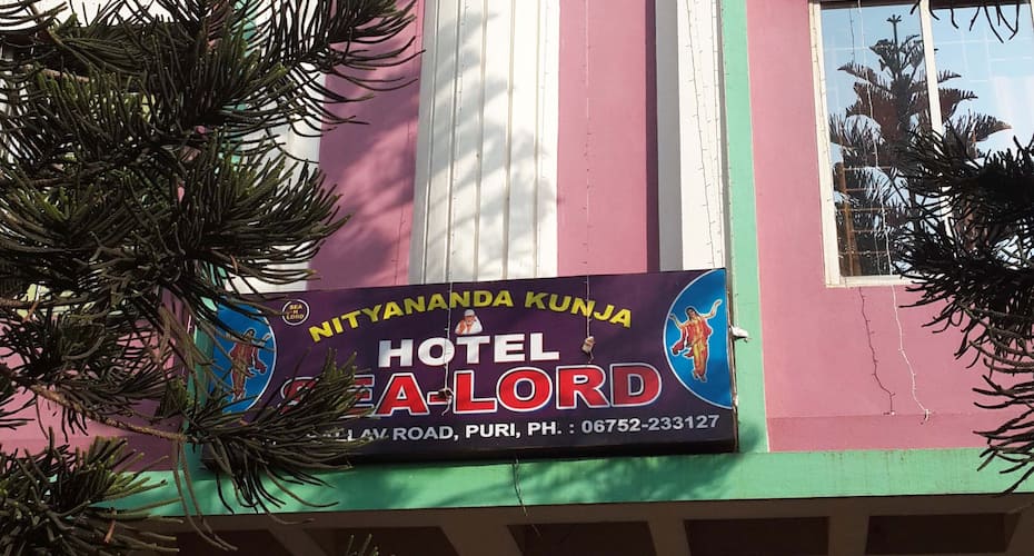 Hotel Sea Lord, Puri 1